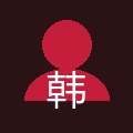 严涛35